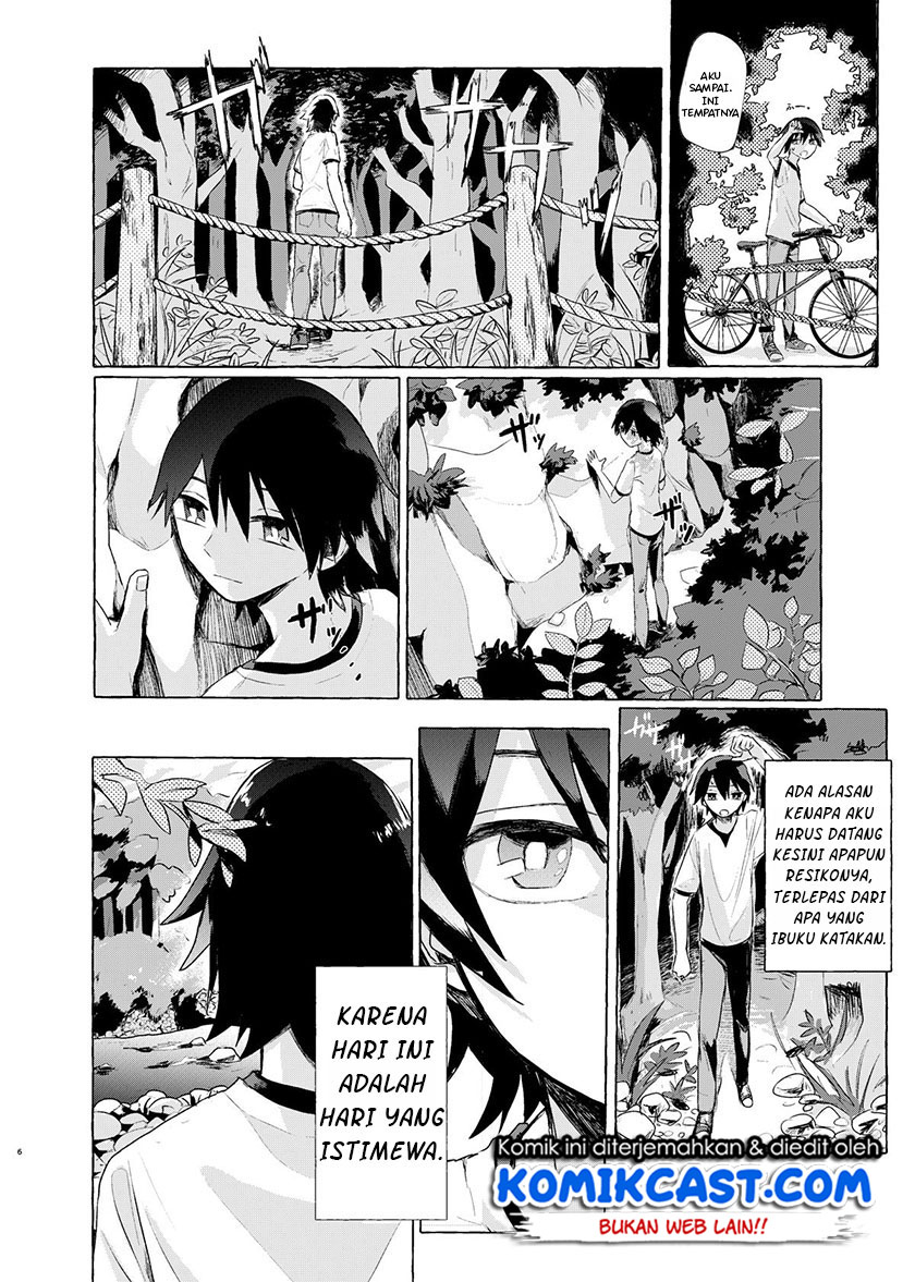 My Sister’s Funeral Chapter 00-End Gambar 7