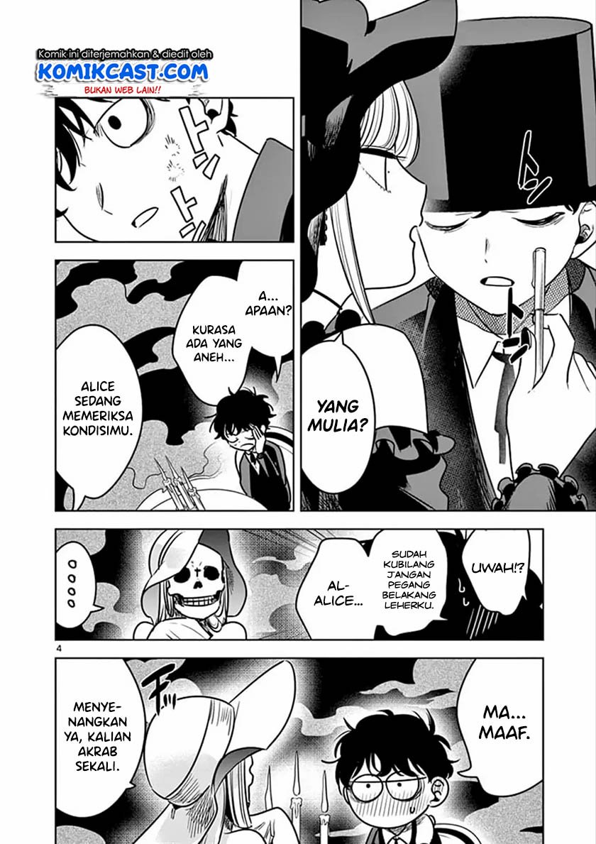 The Duke of Death and his Black Maid Chapter 77 Gambar 5