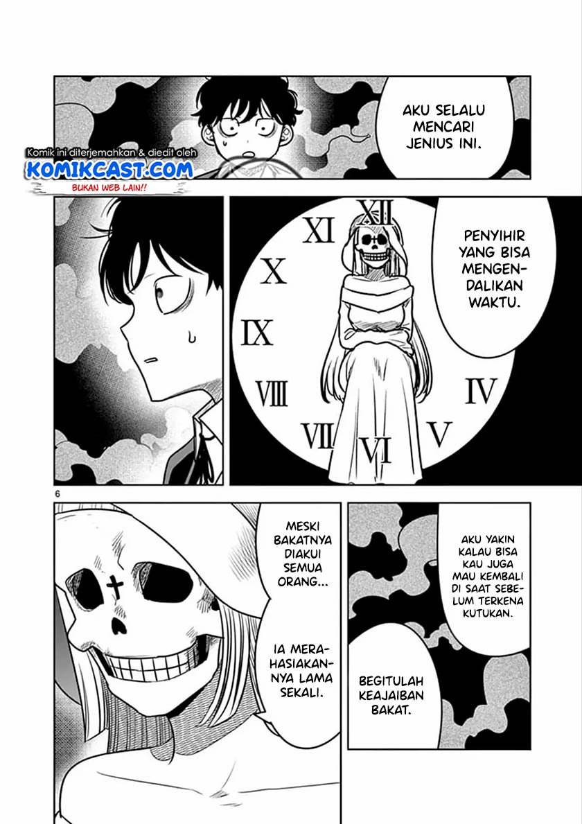 The Duke of Death and his Black Maid Chapter 77 Gambar 7