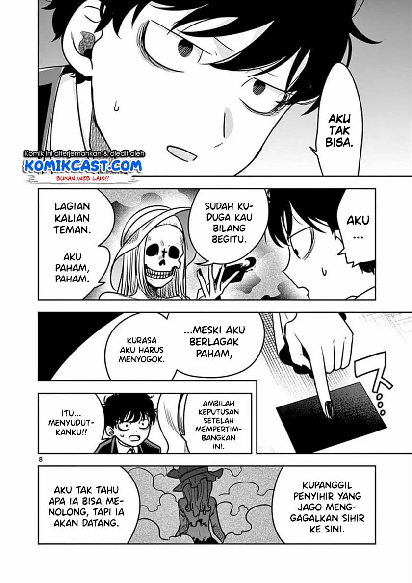 The Duke of Death and his Black Maid Chapter 77 Gambar 9