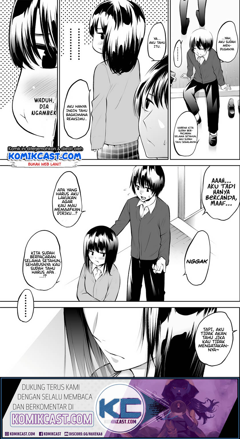 A Couple Whose Relationship Is Only Cold on the Outside Chapter 1 Gambar 4