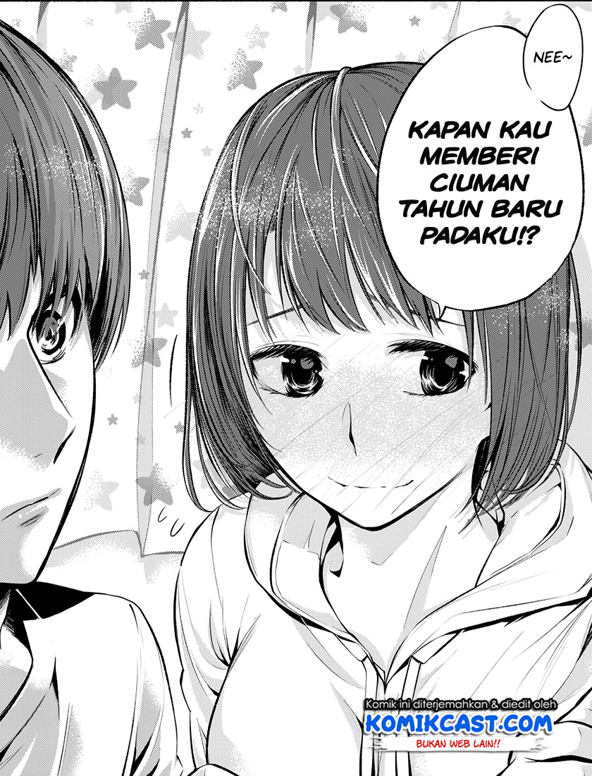 A Couple Whose Relationship Is Only Cold on the Outside Chapter 00 Gambar 3