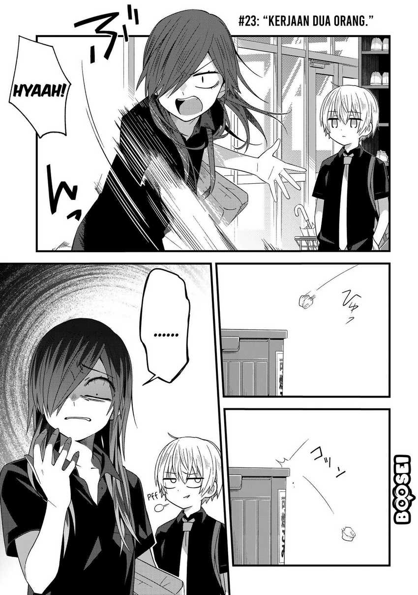 Baca Manga School Zone (Ningiyau) Chapter 23 Gambar 2