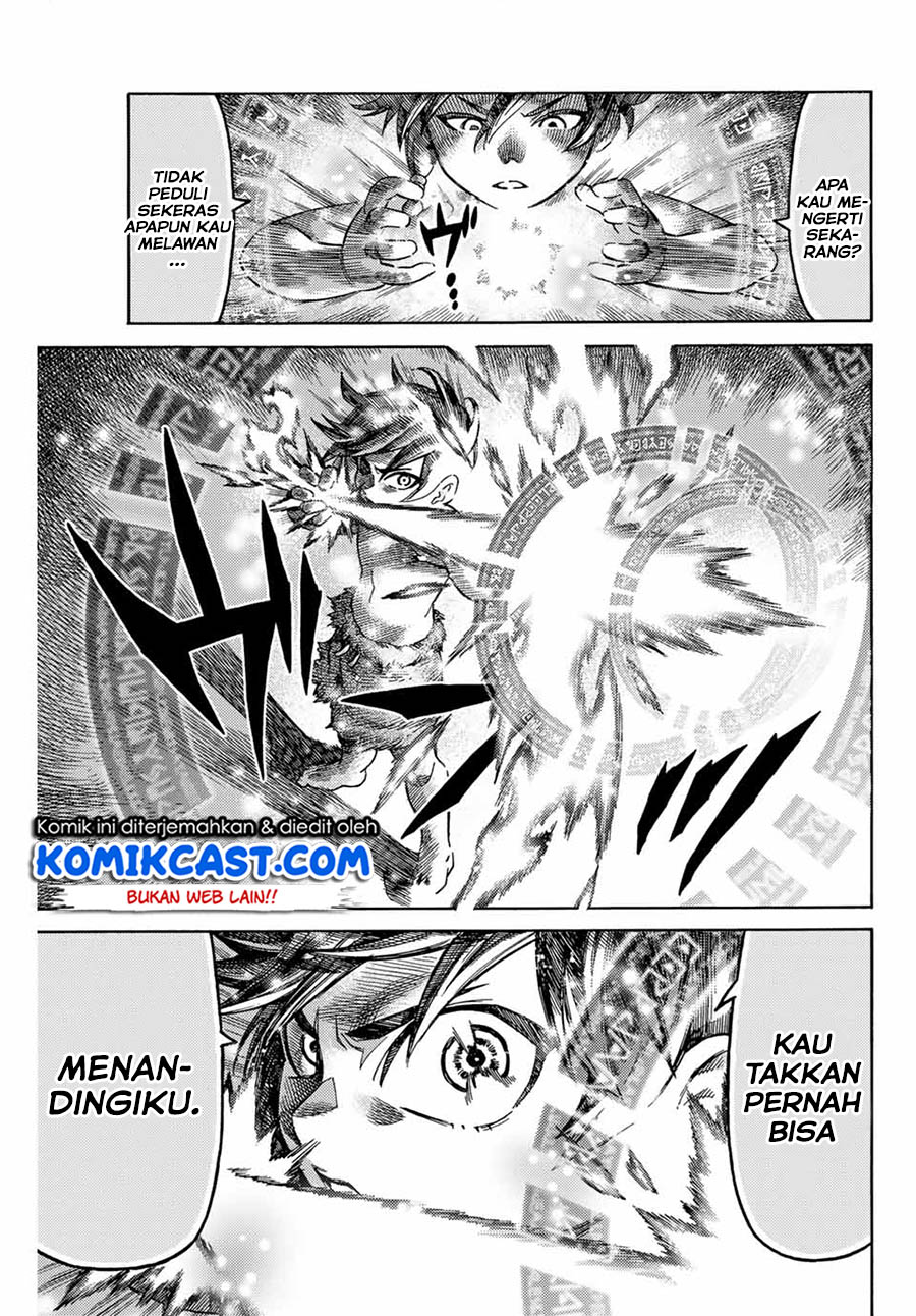 Suterareta Tensei Kenja ~Mamono no Mori de Saikyou no dai ma Teikoku o Tsukuriageru~ Chapter 1.2 Gambar 14