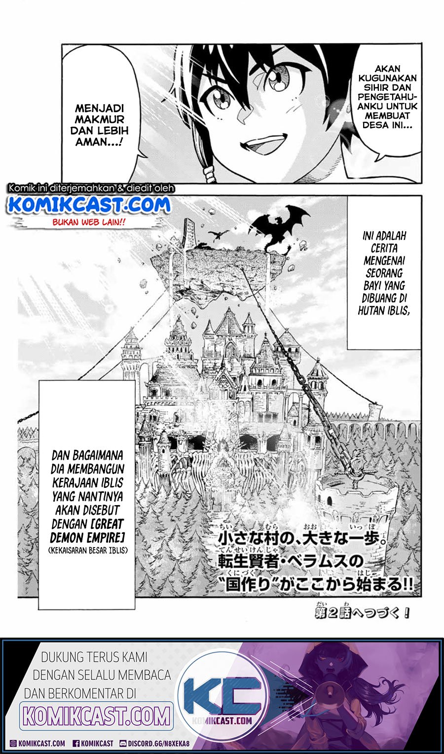 Suterareta Tensei Kenja ~Mamono no Mori de Saikyou no dai ma Teikoku o Tsukuriageru~ Chapter 1.2 Gambar 29