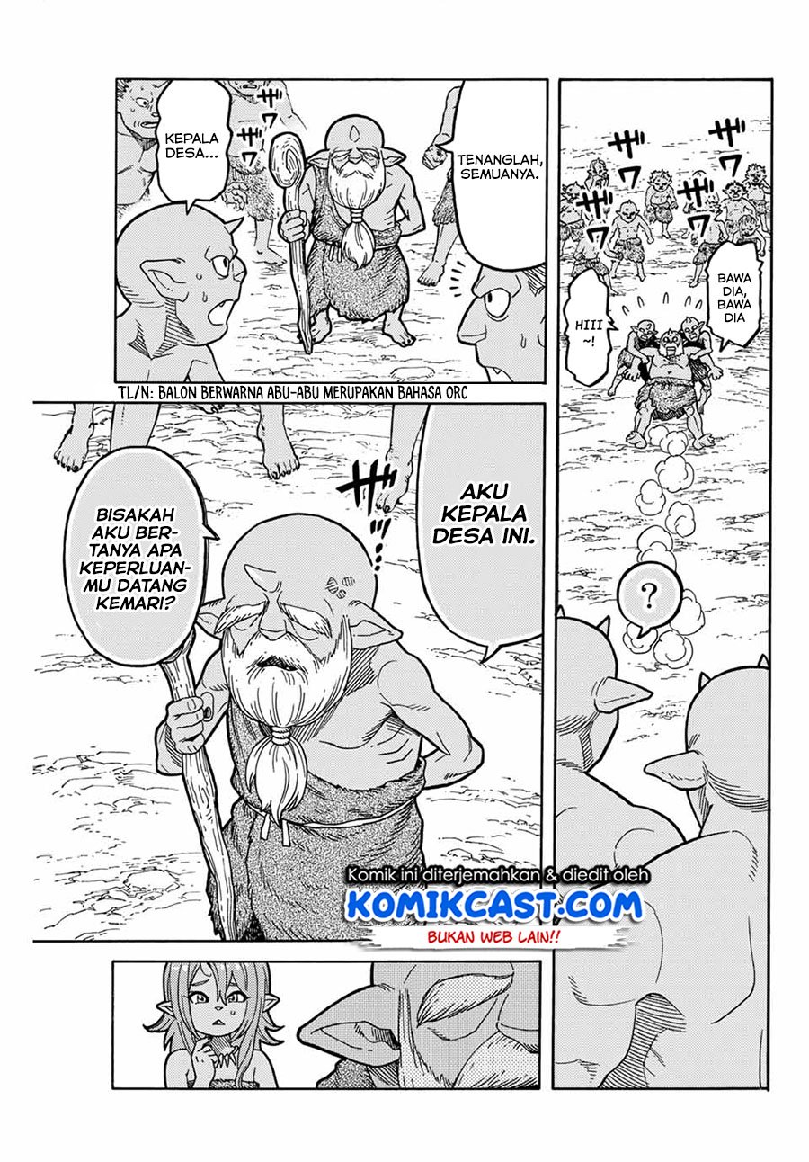 Suterareta Tensei Kenja ~Mamono no Mori de Saikyou no dai ma Teikoku o Tsukuriageru~ Chapter 1.2 Gambar 3