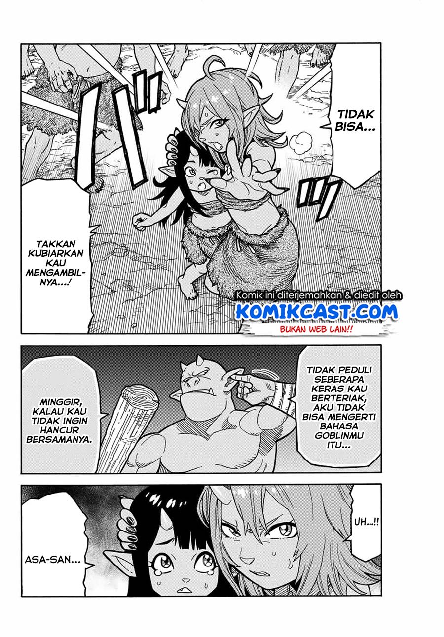 Suterareta Tensei Kenja ~Mamono no Mori de Saikyou no dai ma Teikoku o Tsukuriageru~ Chapter 1.2 Gambar 6