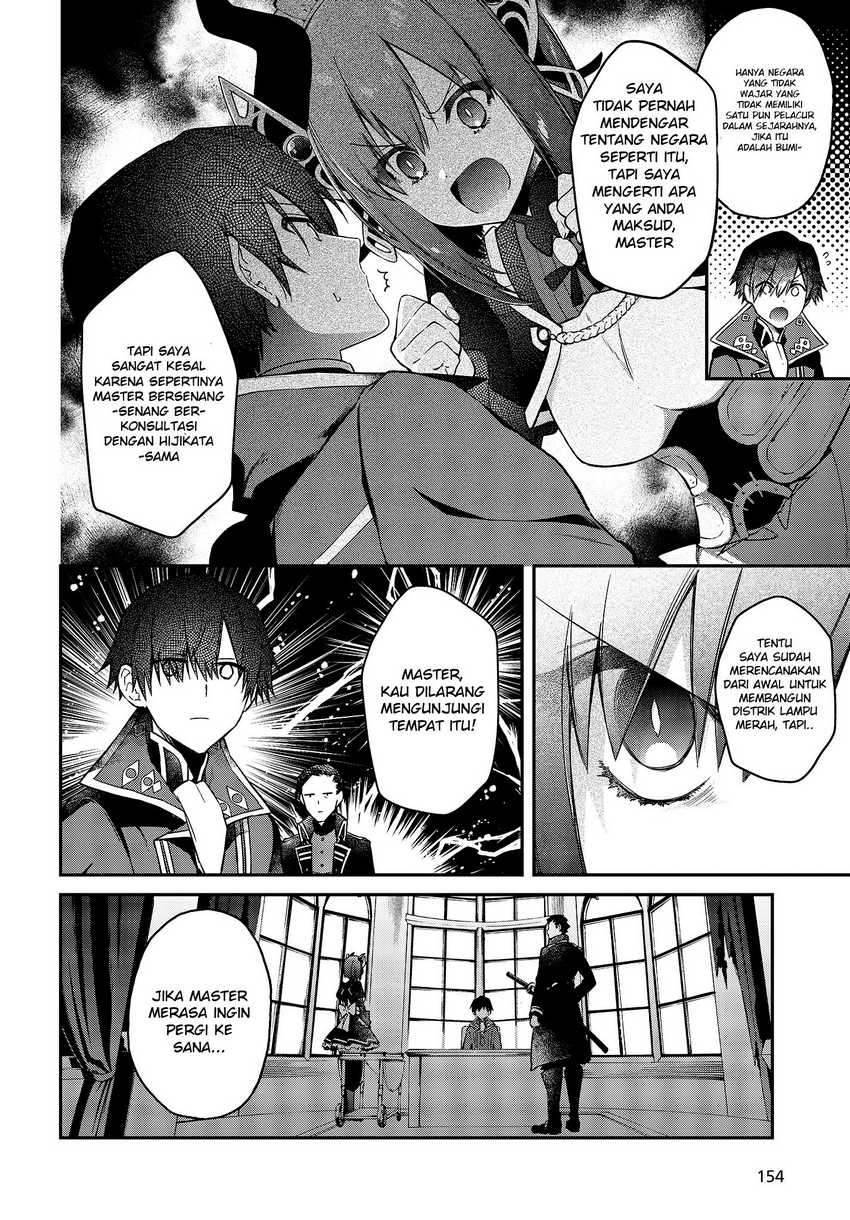 Realist Maou Niyoru Seiiki Naki Isekai Kaikaku Chapter 8 Gambar 11