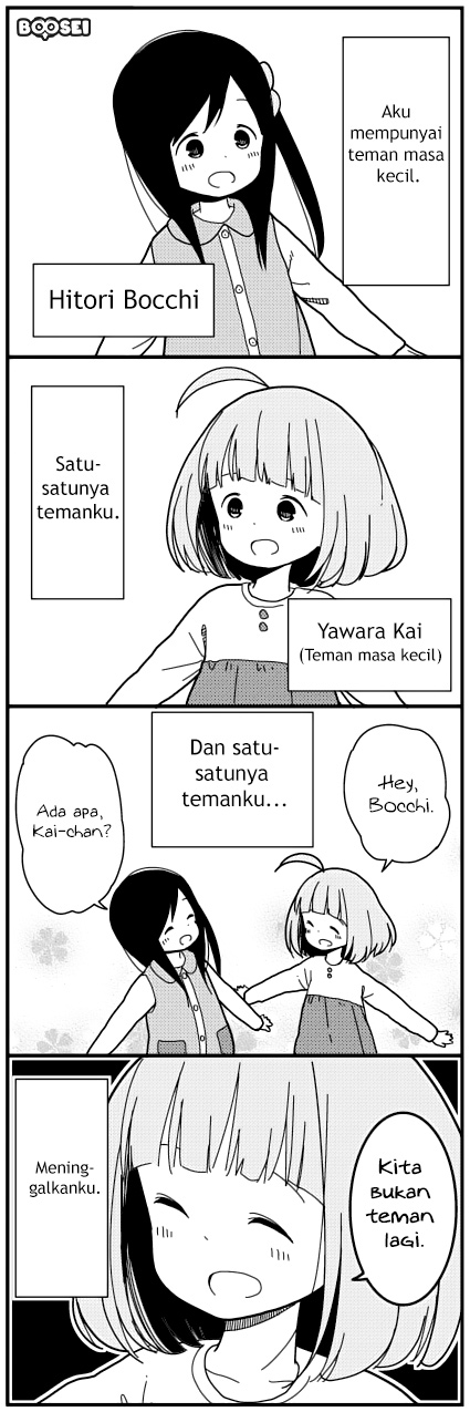 Hitoribocchi no OO Seikatsu (Webcomic) Chapter 1 Gambar 3