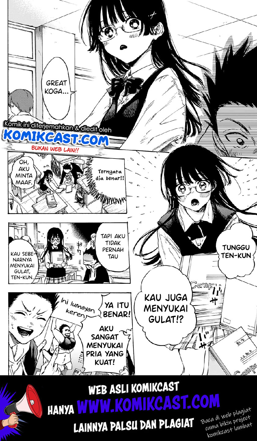 Parasol Alliance Chapter 1 Gambar 14