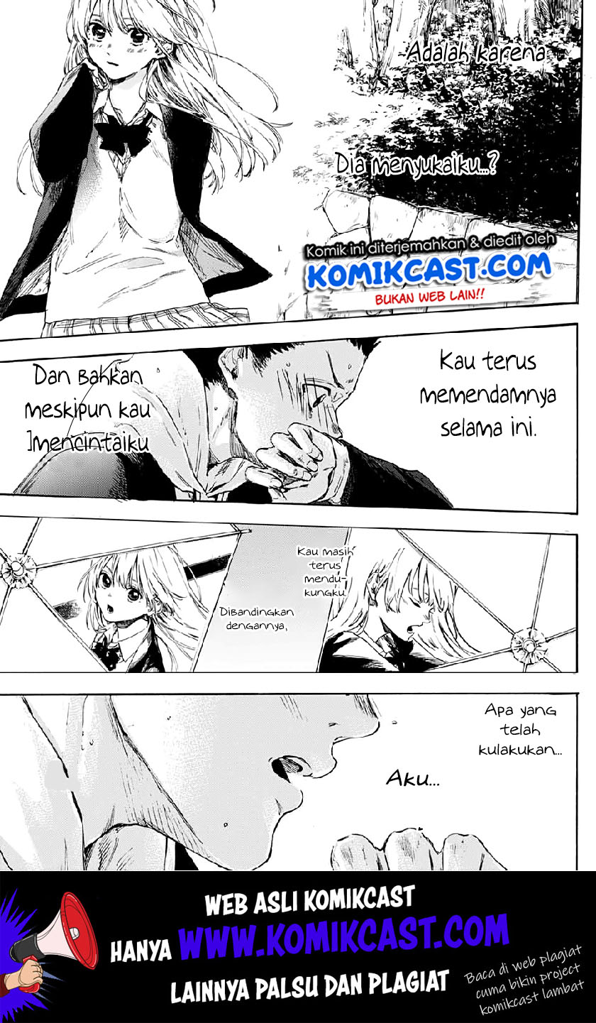 Parasol Alliance Chapter 1 Gambar 42