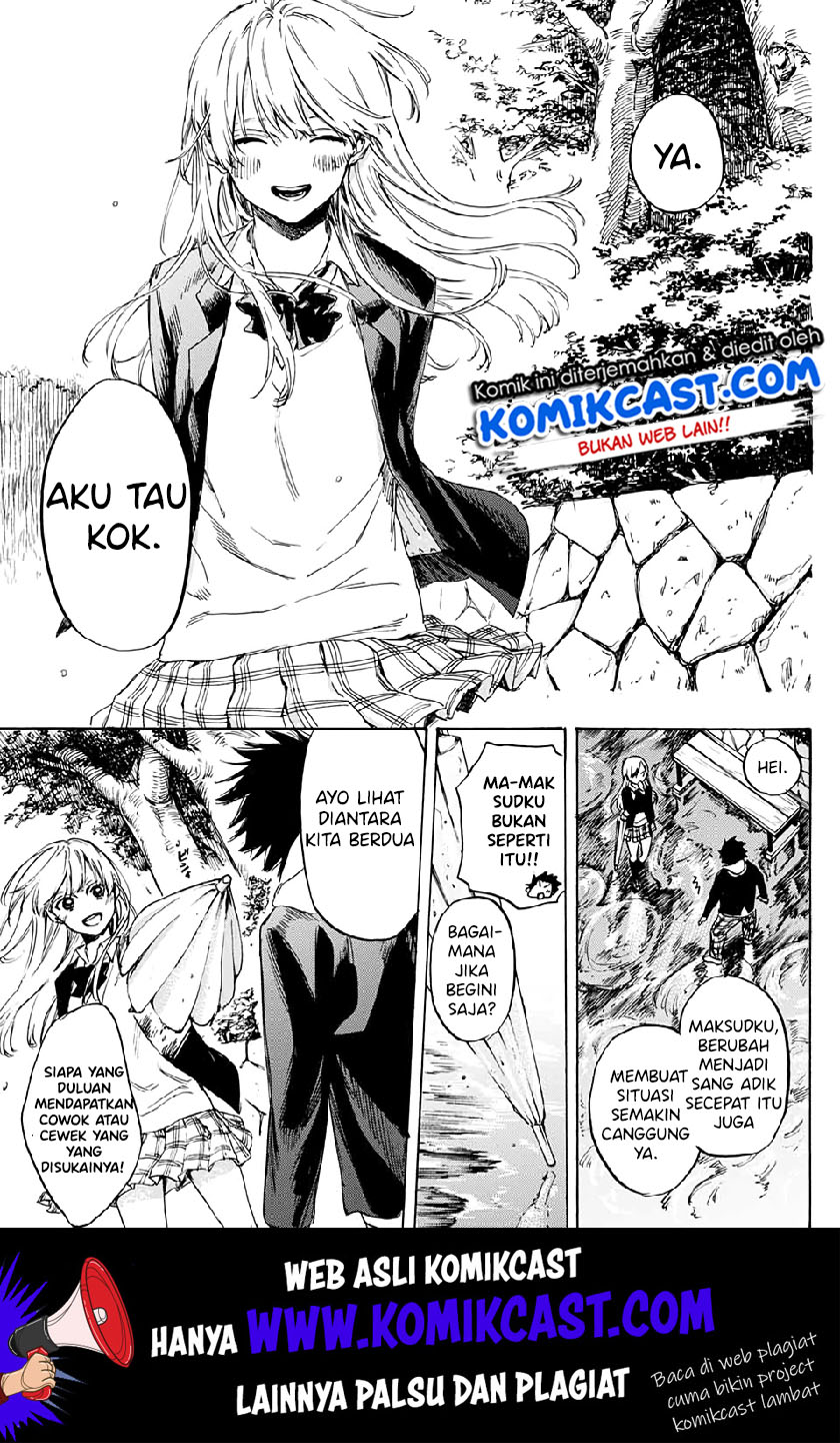 Parasol Alliance Chapter 1 Gambar 44