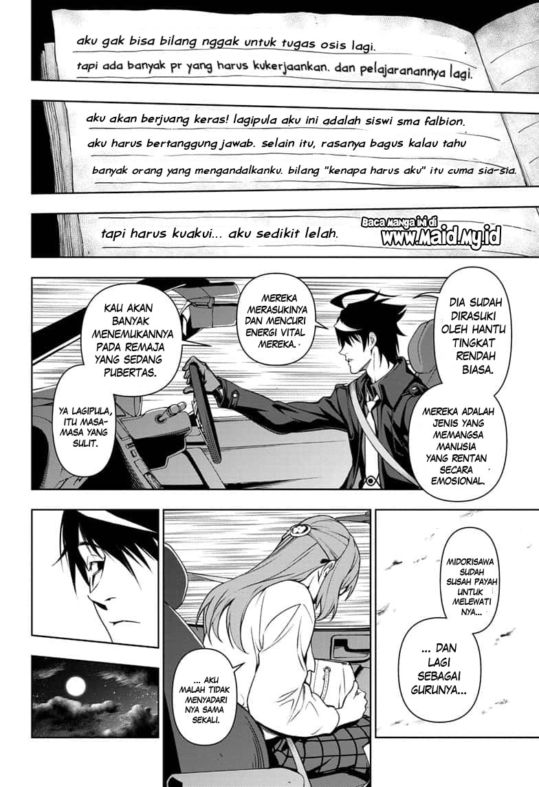 Yugen’s All-Ghouls Homeroom Chapter 1 Gambar 20