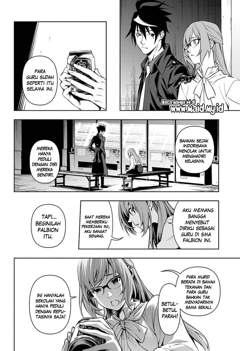 Yugen’s All-Ghouls Homeroom Chapter 1 Gambar 22