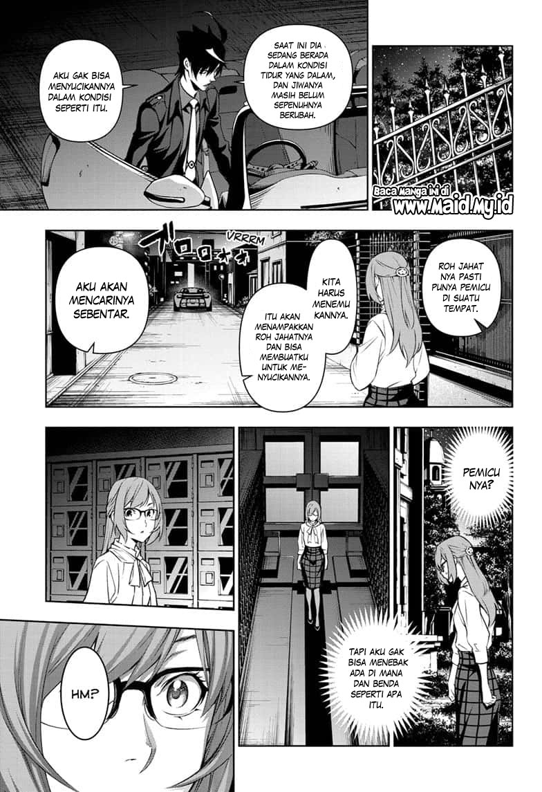 Yugen’s All-Ghouls Homeroom Chapter 1 Gambar 25