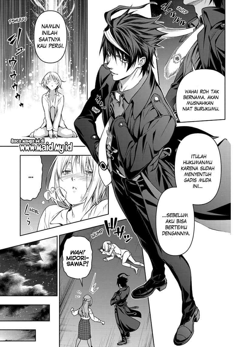 Yugen’s All-Ghouls Homeroom Chapter 1 Gambar 41