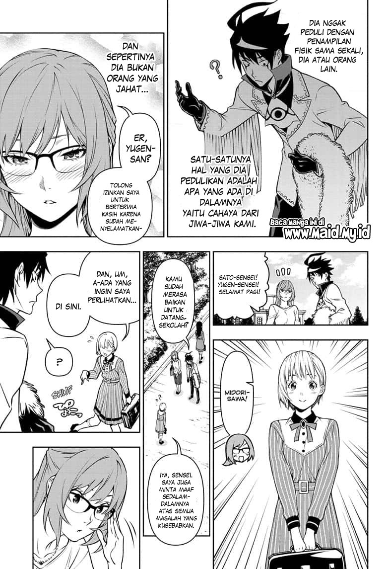 Yugen’s All-Ghouls Homeroom Chapter 1 Gambar 43