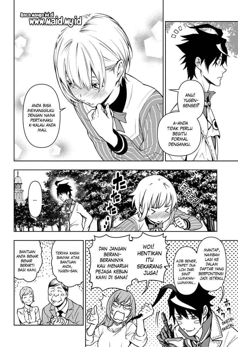 Yugen’s All-Ghouls Homeroom Chapter 1 Gambar 46