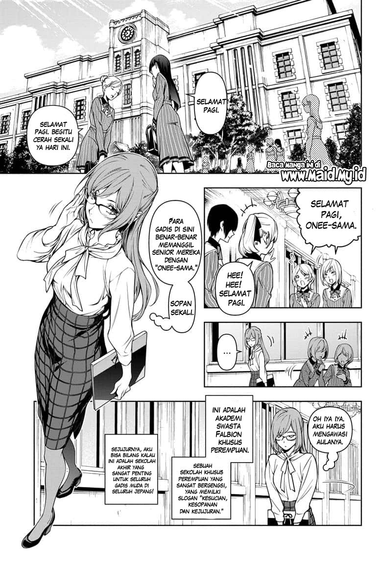 Yugen’s All-Ghouls Homeroom Chapter 1 Gambar 5