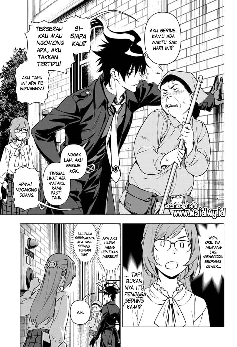 Yugen’s All-Ghouls Homeroom Chapter 1 Gambar 9