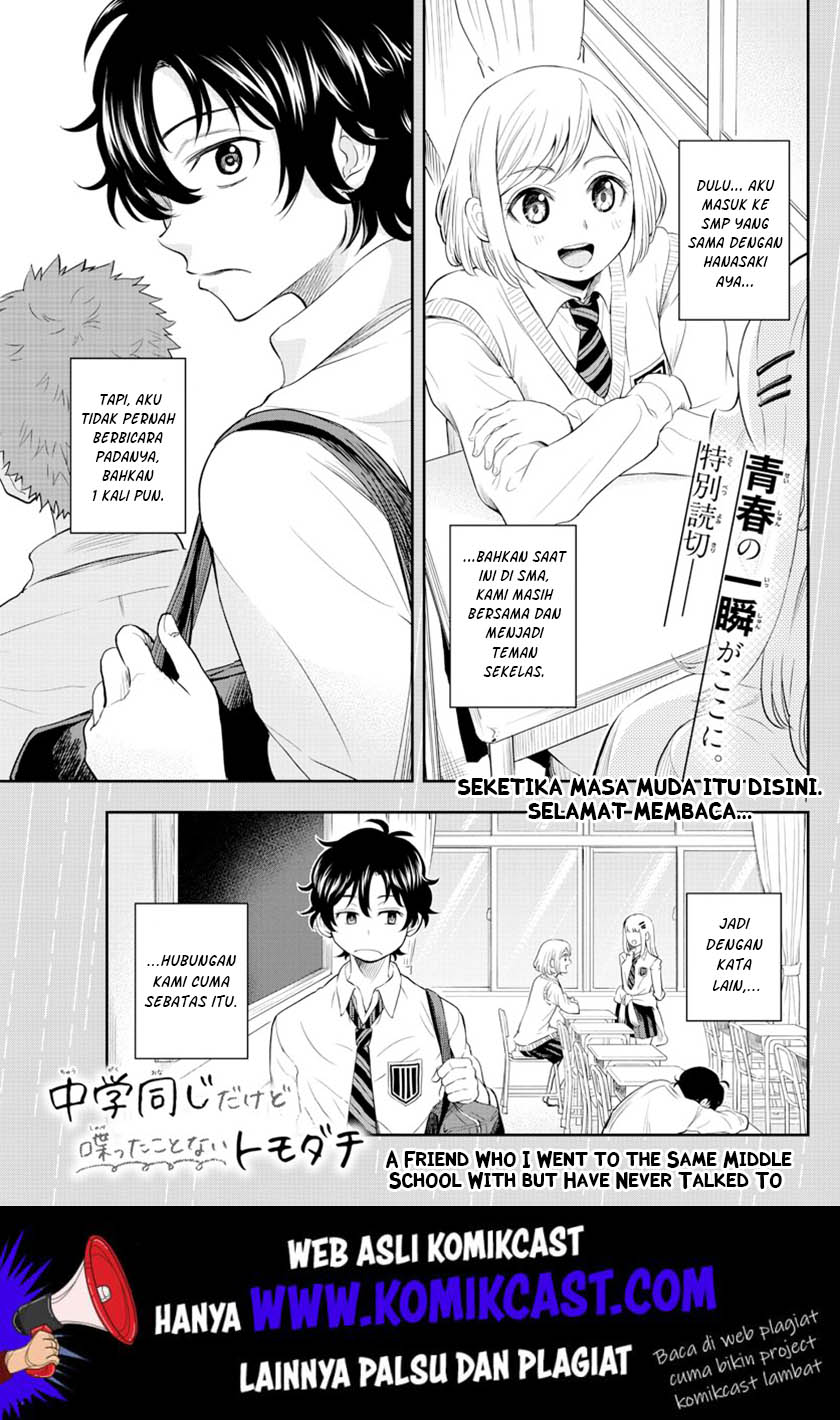 Baca Manga A Friend Who I Went to the Same Middle School With but Have Never Talked To Chapter 1 Gambar 2