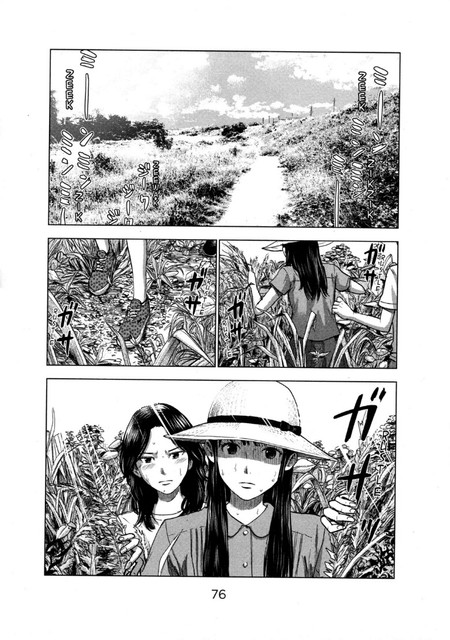 Baca Manga Aku no Hana Chapter 25 Gambar 2