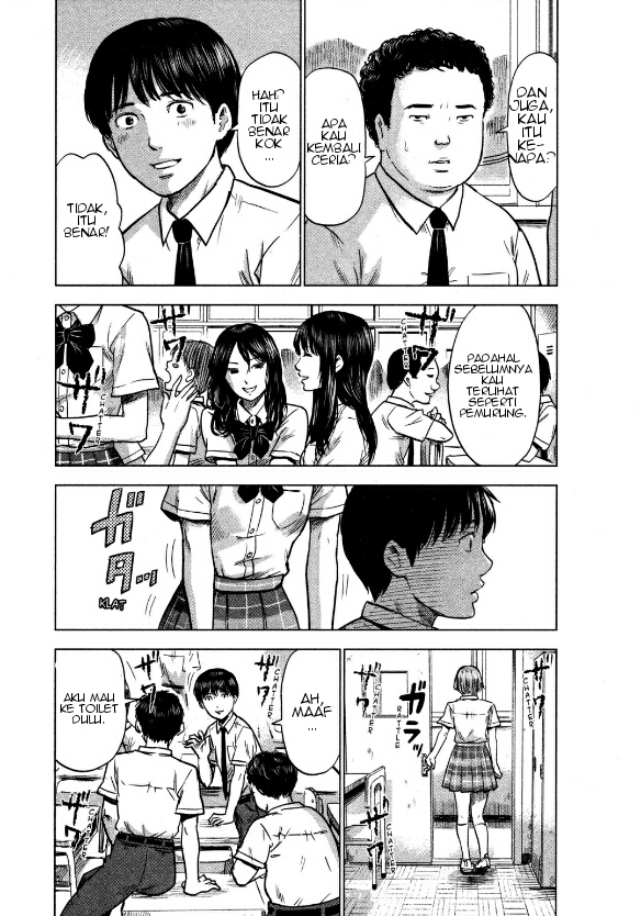 Aku no Hana Chapter 21 Gambar 4