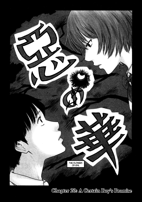 Baca Manga Aku no Hana Chapter 20 Gambar 2