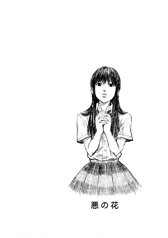 Aku no Hana Chapter 19 Gambar 32