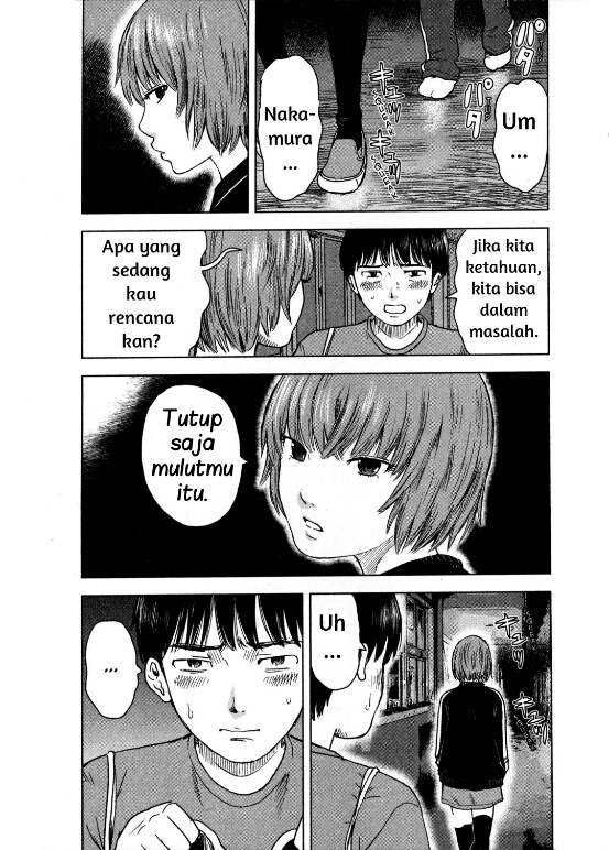 Aku no Hana Chapter 12 Gambar 3