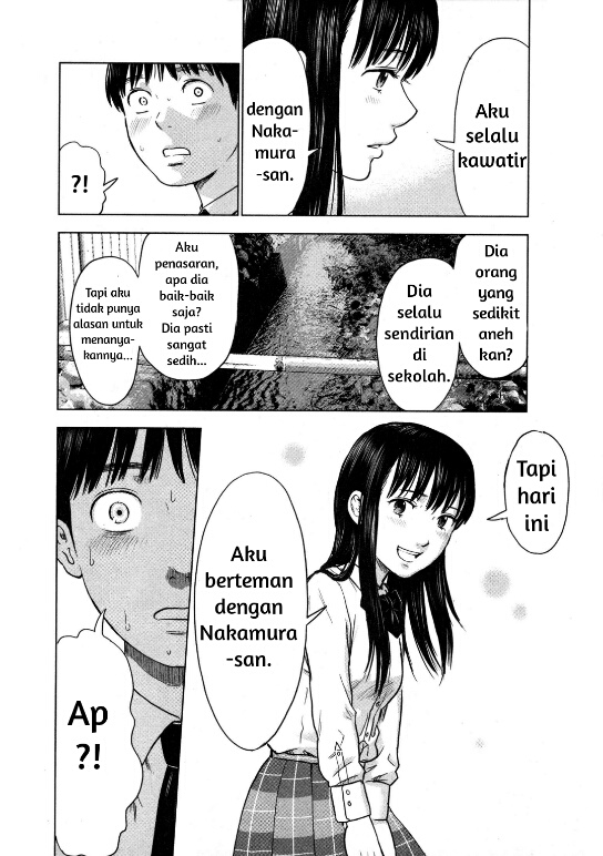 Aku no Hana Chapter 9 Gambar 10