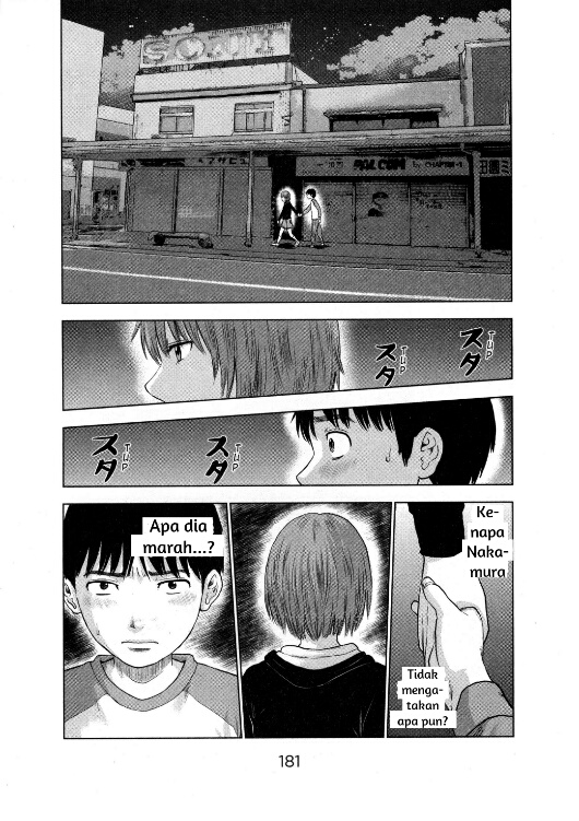 Aku no Hana Chapter 6 Gambar 10
