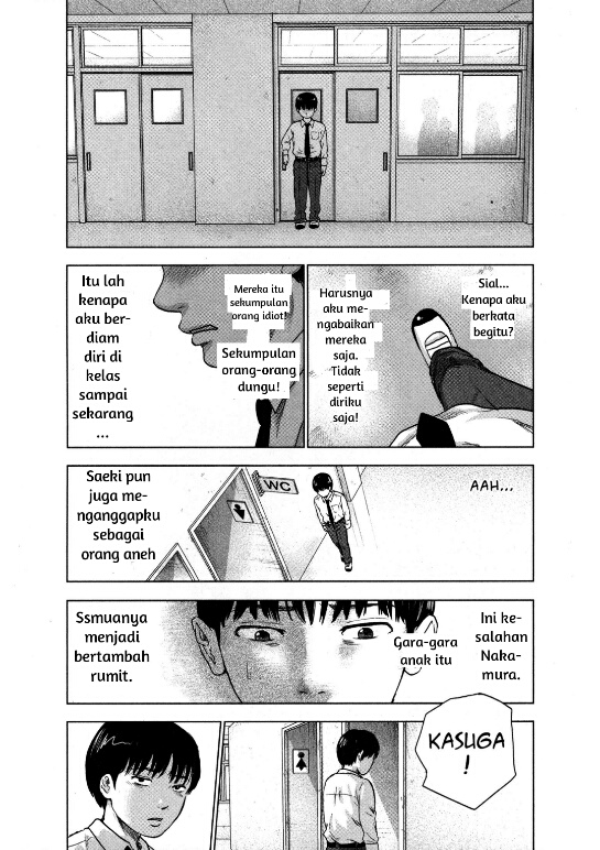 Aku no Hana Chapter 4 Gambar 25