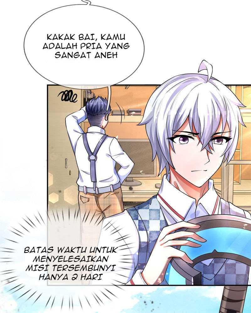 Violent Poisonous Archer Chapter 15 Gambar 17