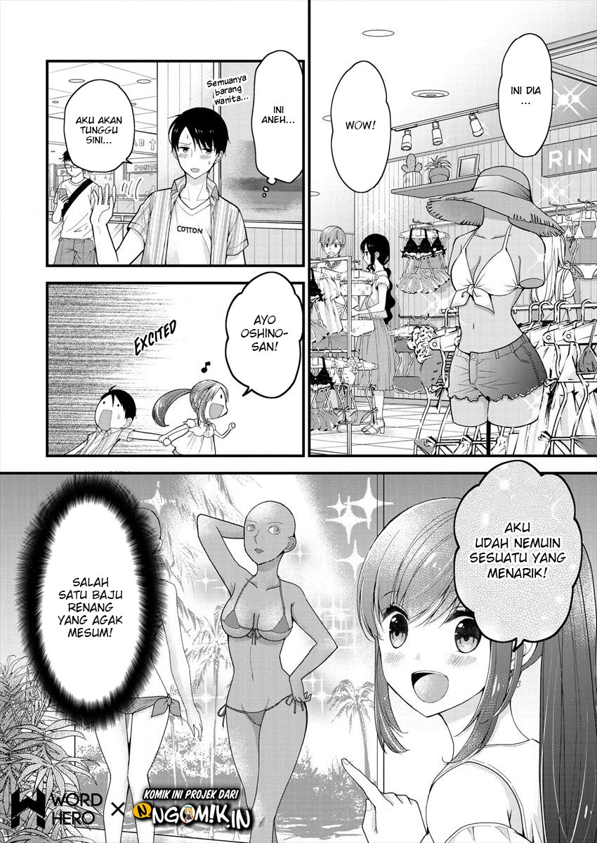 Nana Shimazaki Looking For Work Chapter 2 Gambar 13