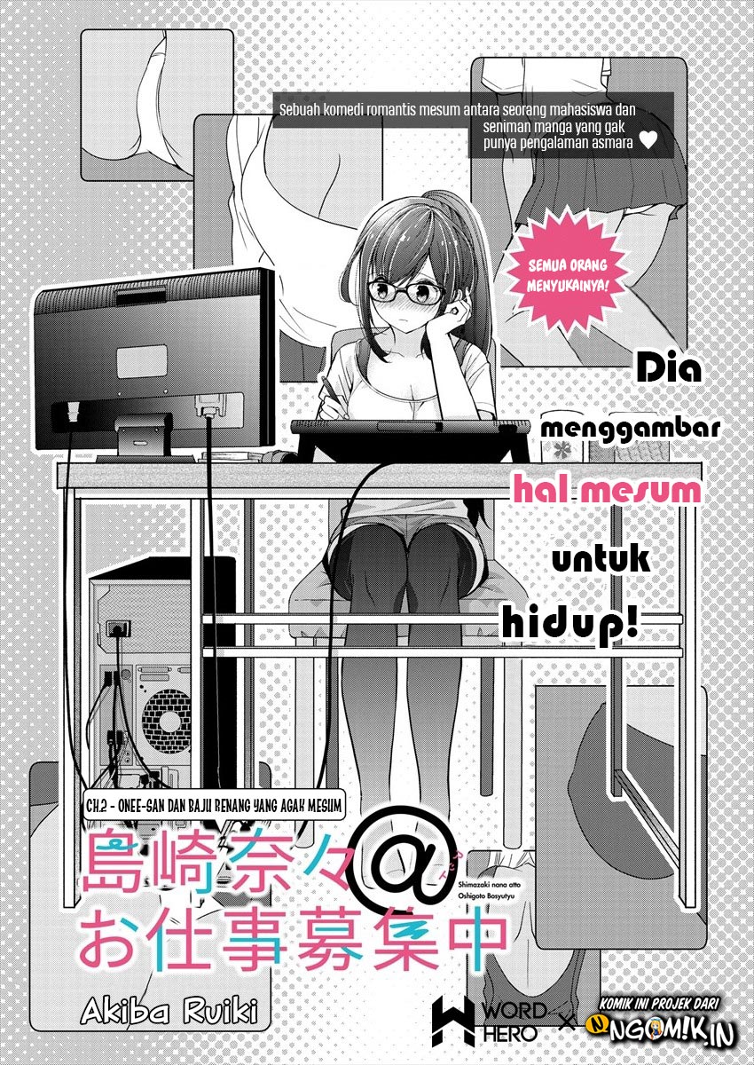 Baca Manga Nana Shimazaki Looking For Work Chapter 2 Gambar 2