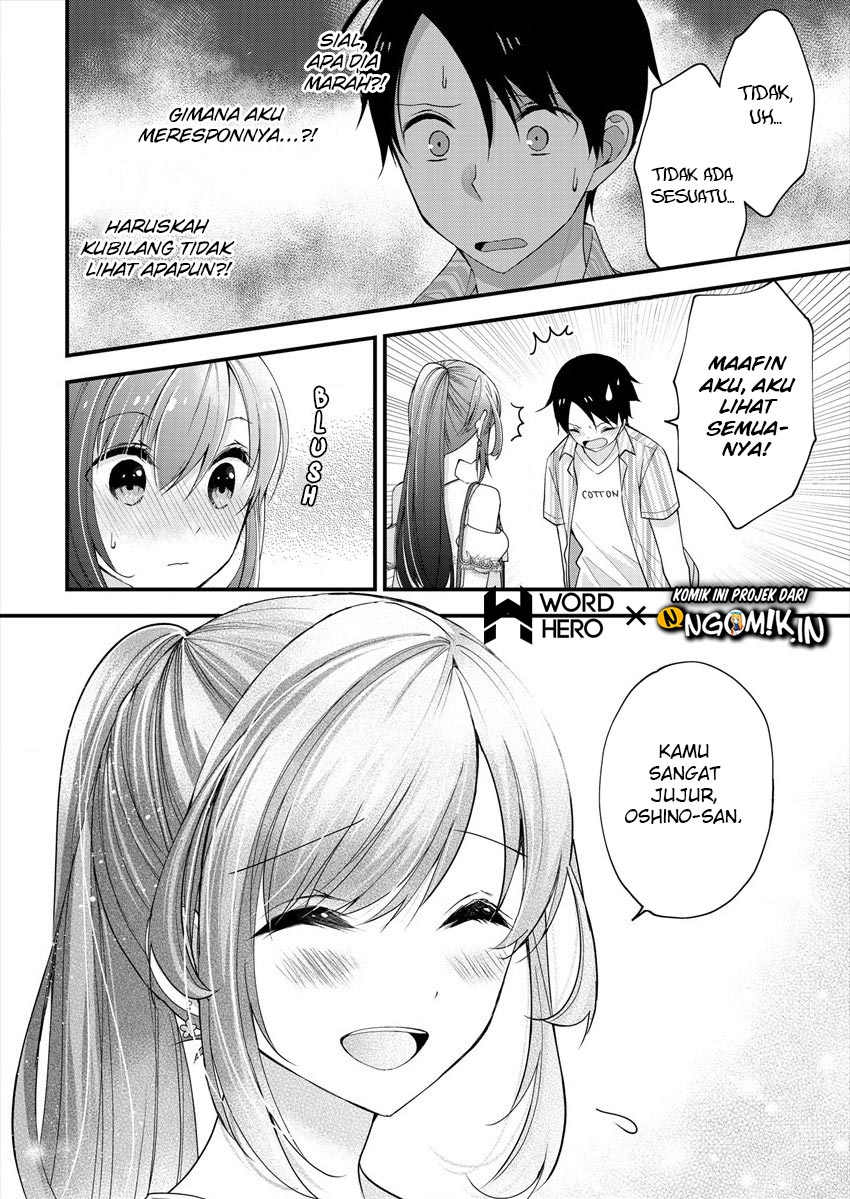 Nana Shimazaki Looking For Work Chapter 2 Gambar 23