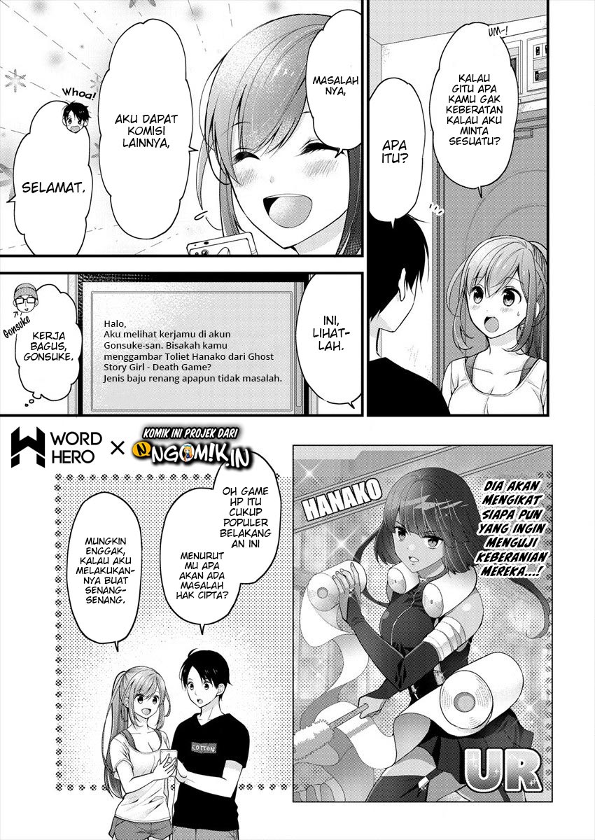 Nana Shimazaki Looking For Work Chapter 2 Gambar 6