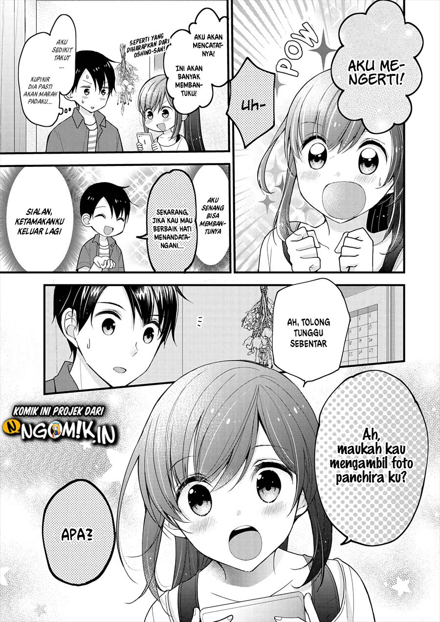 Nana Shimazaki Looking For Work Chapter 1 Gambar 18