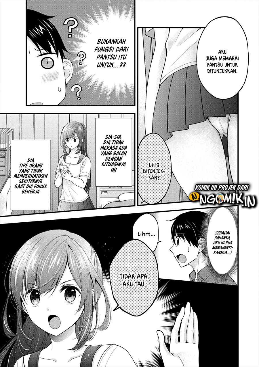 Nana Shimazaki Looking For Work Chapter 1 Gambar 22