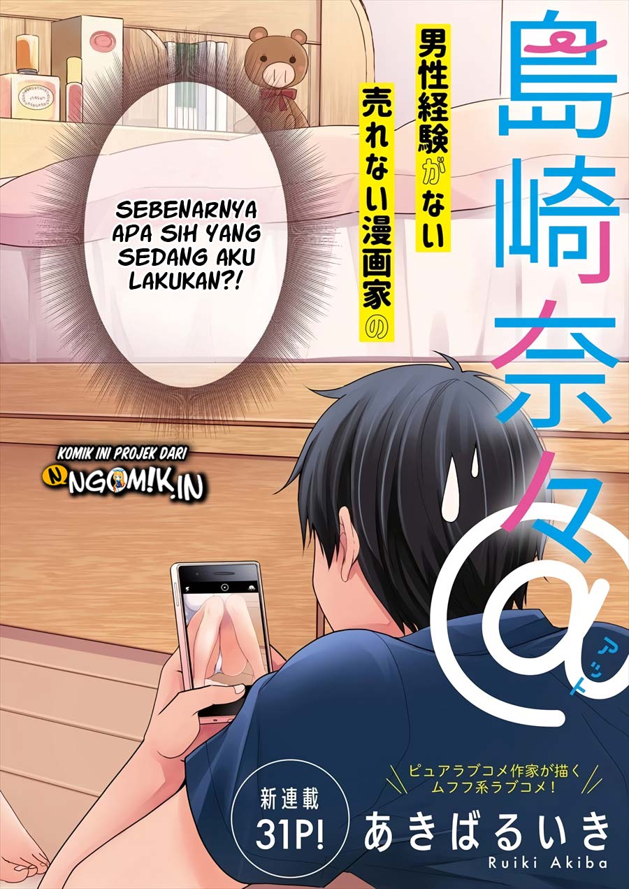 Nana Shimazaki Looking For Work Chapter 1 Gambar 3