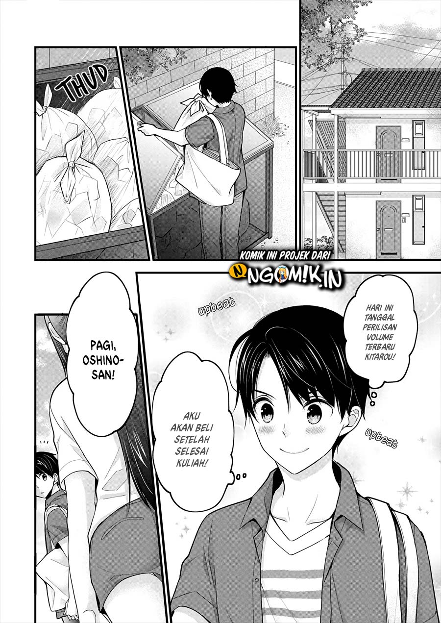 Nana Shimazaki Looking For Work Chapter 1 Gambar 5