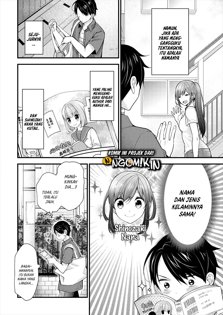 Nana Shimazaki Looking For Work Chapter 1 Gambar 7