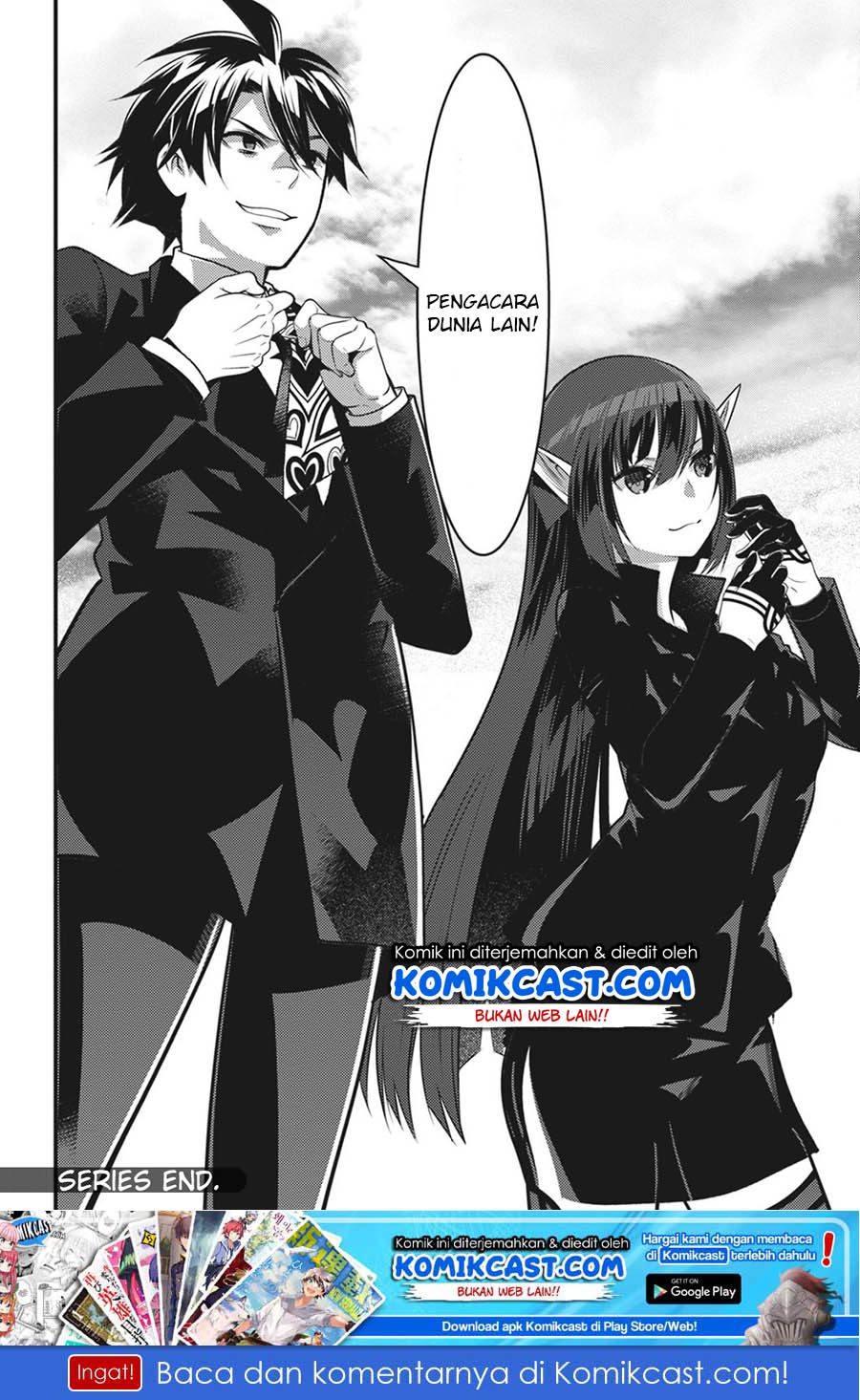 Isekai Houtei Rebuttal Barrister Chapter 17 Gambar 34