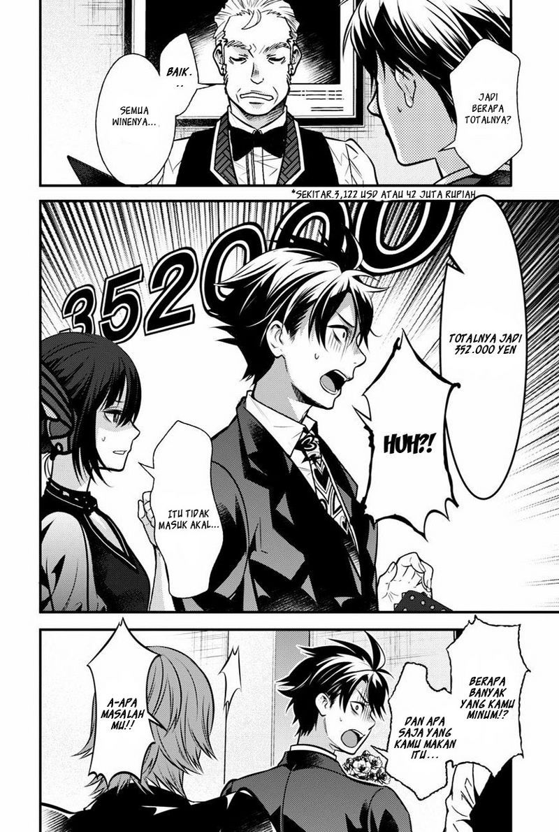 Isekai Houtei Rebuttal Barrister Chapter 8 Gambar 12