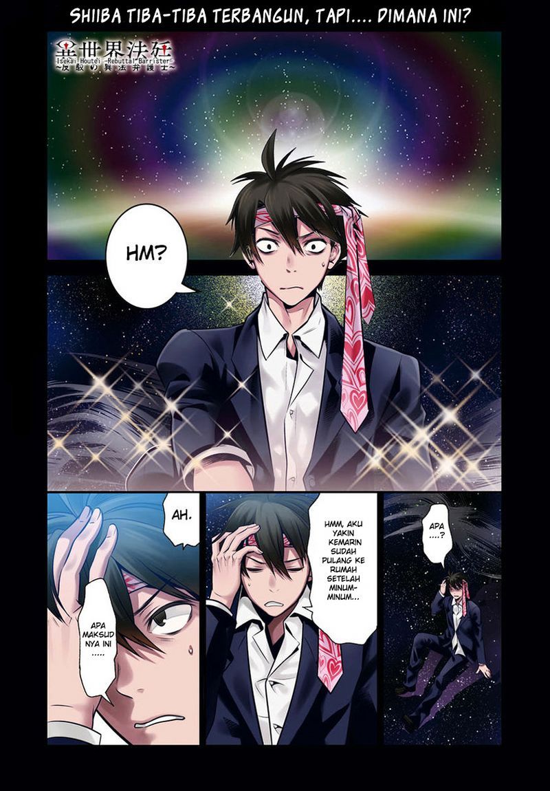 Baca Komik Isekai Houtei Rebuttal Barrister Chapter 6 Gambar 1