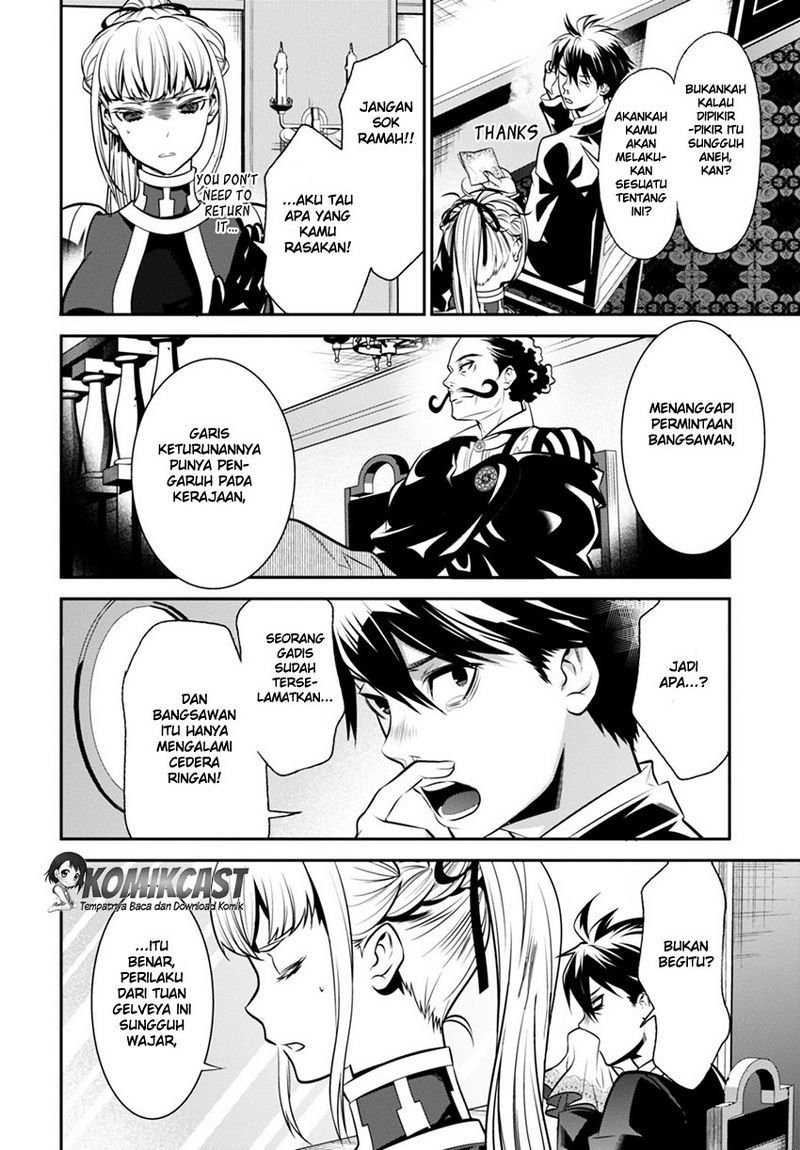 Isekai Houtei Rebuttal Barrister Chapter 2 Gambar 23