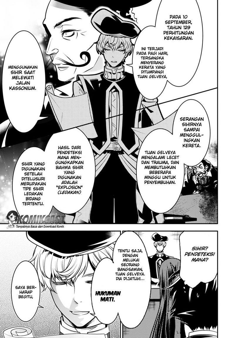 Isekai Houtei Rebuttal Barrister Chapter 2 Gambar 6