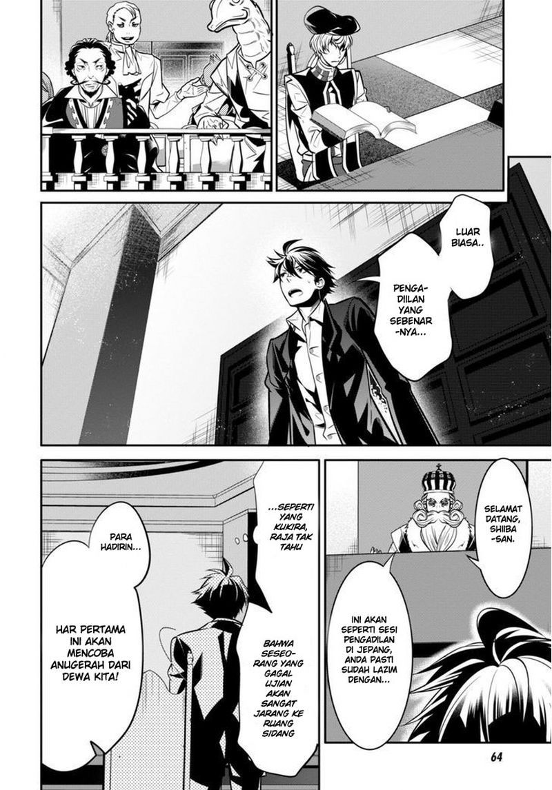 Isekai Houtei Rebuttal Barrister Chapter 1 Gambar 37