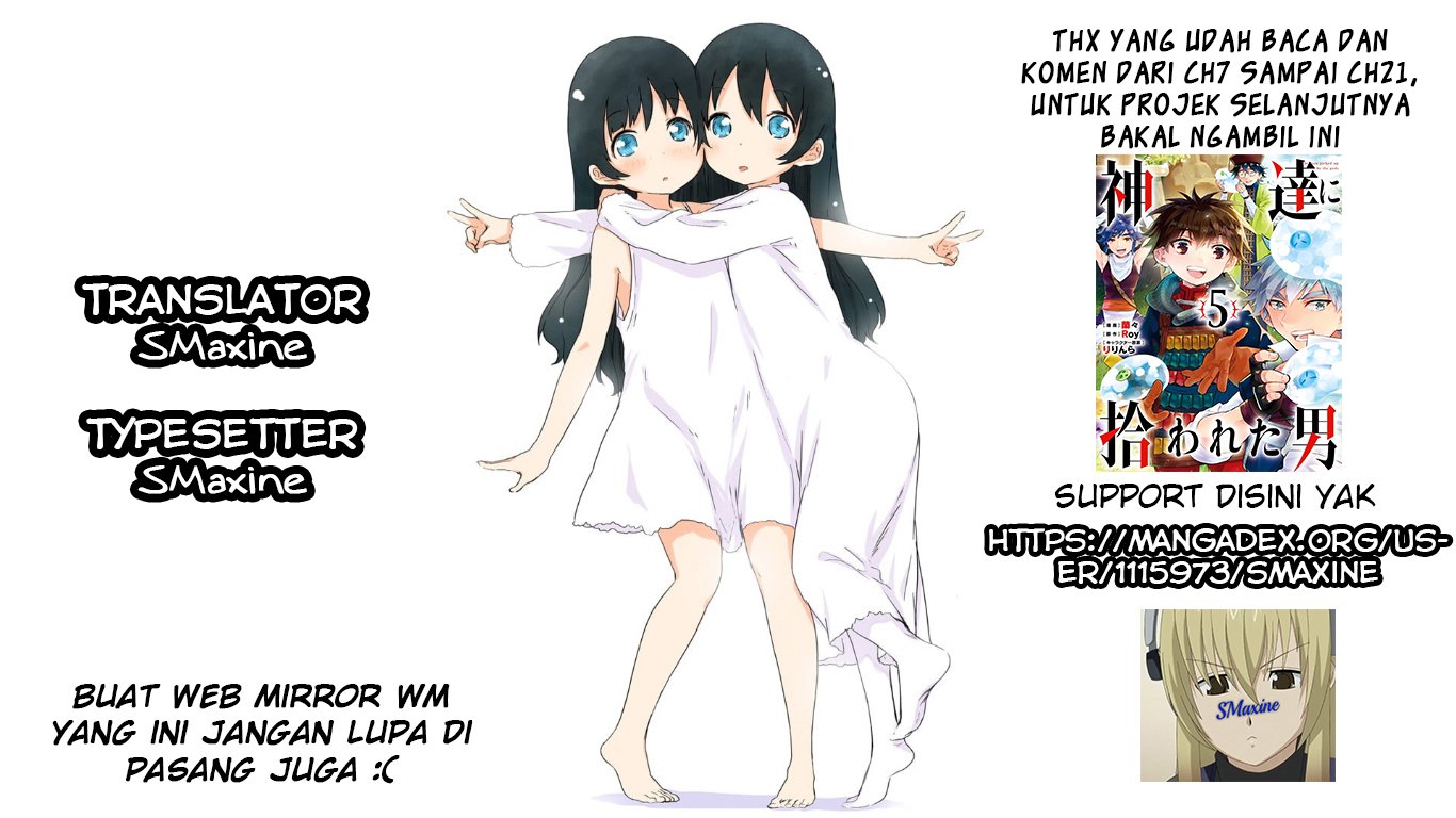 Baca Komik Iya na Kao Sarenagara Opantsu Misete moraitai: Yo wa Pantsu ga Mitai zo Chapter 21 Gambar 1